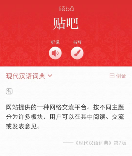 c7b28f48cd3ba21fac5b5822f5afb39c_1310736517_16917179522461n.png