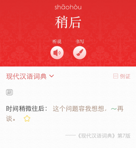 c30bbadeb7d0f772a28b7f05e60dcc8d_1310736517_16917172951811n.png