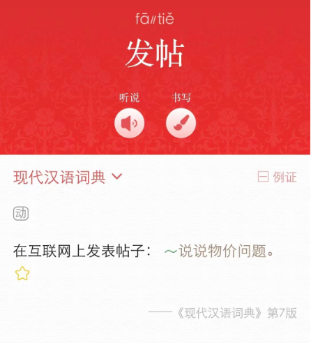 d222d5a57a6be2ab8455ce6b3042357b_1310736517_16917173480711n.png