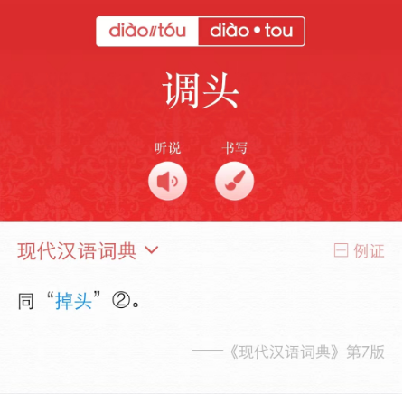 a924cf99efe64ef4fcd8b555732a51fc_1310736517_16917179850091n.png